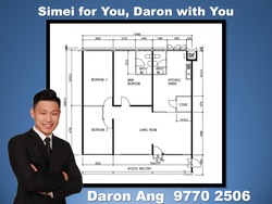 Blk 106 Simei Street 1 (Tampines), HDB 4 Rooms #185769832